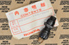 NOS Honda CB900 C GL1100 Gold Wing MB5 Rear Brake Stop Switch 35350-166-005