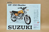 VTG NOS 1975 Suzuki GT250 Hustler GT185 Adventurer Brochure Dealer Specs OEM