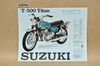 Vintage NOS 1975 Suzuki GT380 Sebring T500 Titan Brochure Dealer Specs OEM