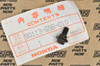 NOS Honda GL1500 Gold Wing SB50 Elite Bolt 90113-GS6-010