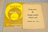 Vintage 1961 Yamaha MF1 Moped Parts Catalog & Price List Manual Lot OEM