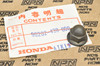NOS Honda ATC250 CB1000 CB1100 CB750 CB900 TRX250 XR350 Cap Nut 90202-438-000