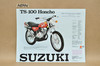 Vintage NOS 1975 Suzuki TS100 Honcho TC100 Blazer Brochure Dealer Specs OEM