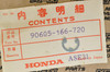 NOS Honda ATC250 CH250 CH80 CT125 EZ90 TRX200 TRX250 Circlip 90605-166-720