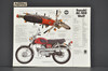 Vintage NOS 1969-70 Suzuki AC100 Wolf Motorcycle Brochure Dealer Specs OEM