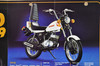 Vintage 1979 Suzuki JR50 OR50 Motorcycle Brochure Dealer Specs OEM