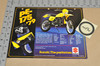 Vintage 1979 Suzuki PE250 PE175 Motorcycle Sales Brochure Dealer Specs OEM