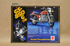 Vintage 1979 Suzuki GS850 G Motorcycle Sales Brochure Dealer Specs OEM