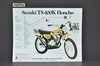 Vintage NOS 1973 Suzuki TS100 K Honcho TC100 K Blazer Brochure Dealer Specs OEM