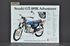 Vintage NOS 1973 Suzuki T500 K Titan GT185 K Adventurer Brochure Dealer Specs