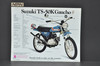 Vintage NOS 1973 Suzuki MT50 K Trailhopper TS50 K Gaucho Brochure Dealer Specs OEM