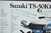 Vintage NOS 1973 Suzuki MT50 K Trailhopper TS50 K Gaucho Brochure Dealer Specs OEM