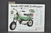 Vintage NOS 1973 Suzuki MT50 K Trailhopper TS50 K Gaucho Brochure Dealer Specs OEM
