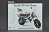 Vintage NOS 1972 Suzuki TS185 J Sierra RV90 J Rover Brochure Dealer Specs OEM