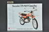 Vintage NOS 1972 Suzuki TS50 J Gaucho MT50 J Trailhopper Brochure Dealer Specs