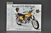 Vintage NOS 1972 Suzuki GT750 J LeMans GT550 J Indy Brochure Dealer Specs OEM