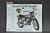Vintage NOS 1972 Suzuki T500 J Titan T250 J Hustler Brochure Dealer Specs OEM
