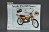 Vintage NOS 1972 Suzuki TS125 J Duster TC125 J Prospector Brochure Dealer Stamp