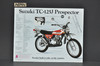 Vintage NOS 1972 Suzuki TS125 J Duster TC125 J Prospector Brochure Dealer Stamp