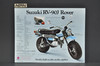 Vintage NOS 1972 Suzuki TS185 J Sierra RV90 J Rover Brochure Dealer Stamp OEM