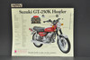 Vintage NOS 1973 Suzuki GT380 K Sebring GT250 K Hustler Brochure Dealer Stamp OEM