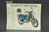 Vintage NOS 1973 Suzuki GT380 K Sebring GT250 K Hustler Brochure Dealer Stamp OEM
