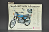 VTG NOS 1973 Suzuki GT185 K Adventurer T500 K Titan Brochure Dealer Specs OEM