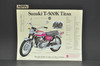 VTG NOS 1973 Suzuki GT185 K Adventurer T500 K Titan Brochure Dealer Specs OEM