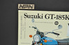 VTG NOS 1973 Suzuki GT185 K Adventurer T500 K Titan Brochure Dealer Specs OEM