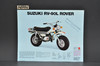 Vintage NOS 1974 Suzuki RV125 L Tracker RV90 L Rover Brochure Dealer Specs