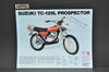 Vintage NOS 1974 Suzuki TS125 L Duster TC125 L Prospector Brochure Dealer Specs