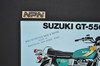Vintage NOS 1974 Suzuki GT550 L Indy GT750 L LeMans Brochure Dealer Stamp OEM