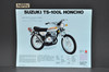 Vintage NOS 1974 Suzuki TS100 L Honcho TC100 L Blazer Brochure Dealer Stamp OEM