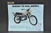 Vintage NOS 1974 Suzuki TS185 L Sierra TC185 L Ranger Brochure Dealer Specs