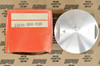 NOS Honda CB750 K0-1976 Top / Sakura Piston .75 Oversize 13104-300-030