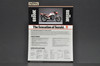 Vintage NOS 1983 Suzuki GS550 E Motorcycle Brochure Dealer Spec Sheet