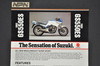 Vintage NOS 1983 Suzuki GS550 ES Motorcycle Brochure Dealer Spec Sheet