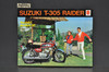 Vintage NOS 1968 Suzuki T305 Raider Motorcycle Brochure Dealer Specs OEM