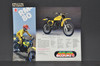 Vintage NOS 1978 Suzuki RM80 RM50 Motorcycle Brochure Motocross Dealer Specs