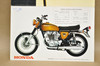Vintage NOS 1971 Honda CB450 K4 Super Sport 450 Brochure OEM Dealer Specs