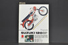 Vintage NOS 1966 Suzuki 120 Magnum B100 P Brochure Motorcycle Dealer Specs OEM