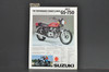Vintage NOS 1977 Suzuki GS750 Motorcycle Brochure OEM Specs Dealer Stamp