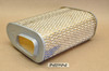 NOS Honda 1987-88 CBR1000 F Emgo Air Filter Cleaner Element 17211-MM5-000