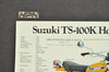 Vintage NOS 1973 Suzuki TC100 K Blazer TS100 K Honcho Brochure OEM Dealer Specs