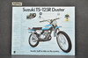 Vintage NOS 1971 Suzuki TS125 R Duster TS185 R Sierra Brochure Dealer Specs
