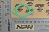 NOS Honda E1500 EG1000 F400 G200 GV200 HRA21 HS50 WA30 WB20 Gasket 16269-883-800