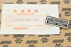 NOS Honda ATC125 ATC200 TRX125 TRX200 TRX250 TRX300 TRX350 Label 87518-HB2-770