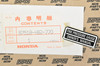 NOS Honda ATC125 ATC200 TRX125 TRX200 TRX250 TRX300 TRX350 Label 87518-HB2-770