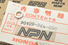 NOS Honda 1983-85 ATC250 R 1985-86 ATC350 X Lever Setting Collar 90109-964-000