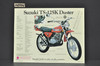 Vintage NOS 1973 Suzuki TS125 K Duster TM125 K Challenger Brochure Dealer Specs